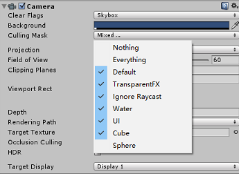 摄像机的拍摄层级