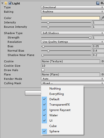 Directional Light的照射层级